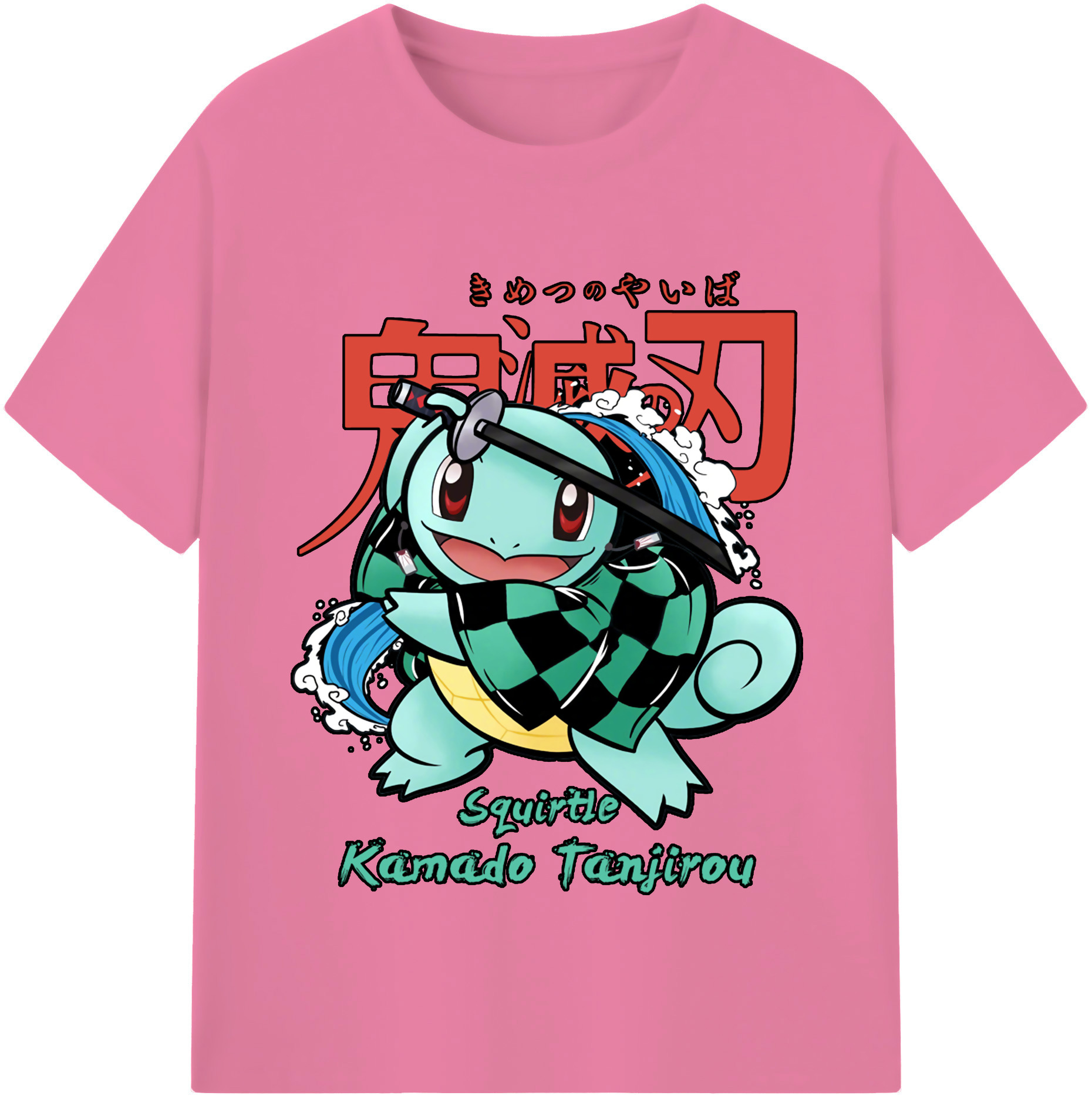 （画像用） 鬼滅の刃 竈門 炭治郎／かまど たんじろう Kamado Tanjirou 綿100％半袖Tシャツ（フロントプリント）